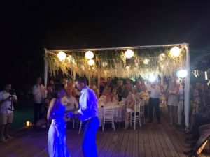 first-dance-couple