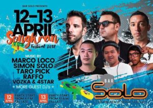 18033084 1153970664732800 5003181120275862631 n 300x212 - Songkran Solo Bar April 2017